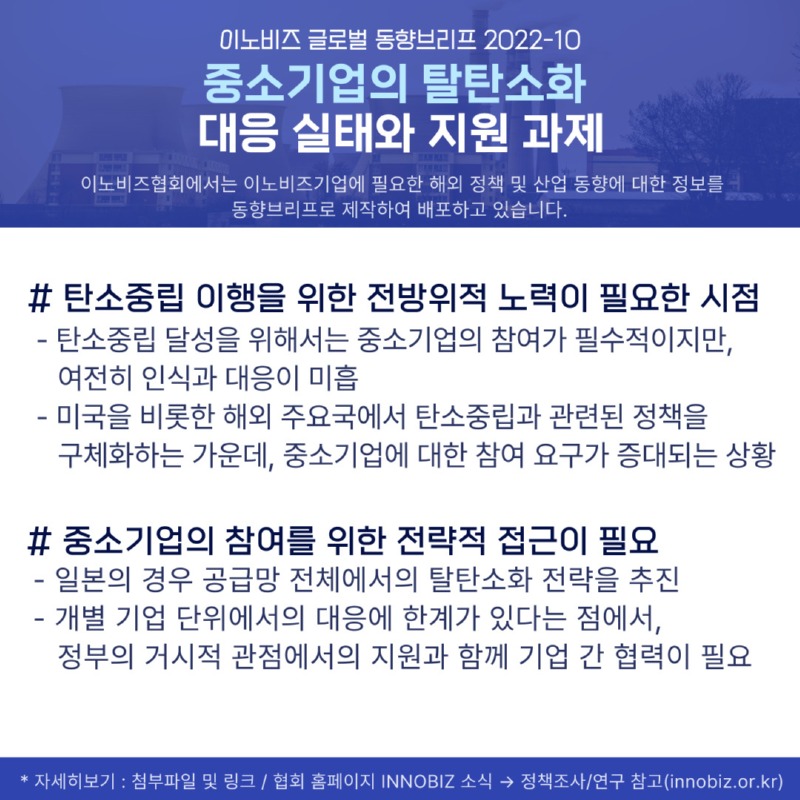 221026.jpg