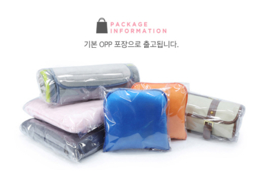 베이직밍크극세사담요